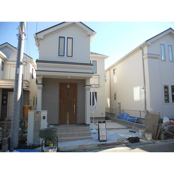 Local appearance photo