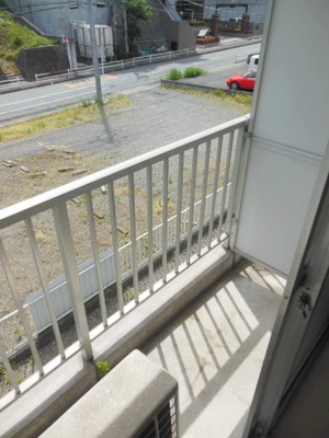 Balcony. Balcony