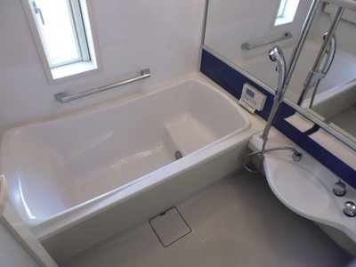 Bath. It is a big bath