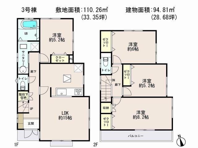 Floor plan. 33,800,000 yen, 4LDK, Land area 110.26 sq m , Building area 94.81 sq m
