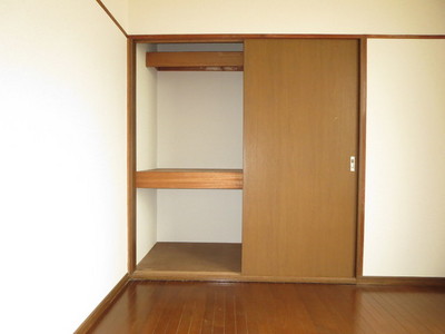 Receipt. It is storage space