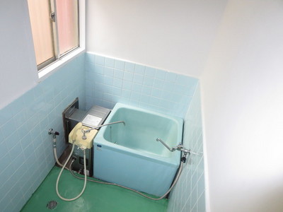 Bath. It is the bath