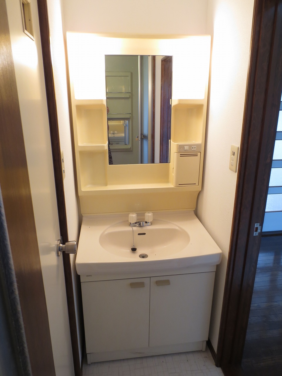 Washroom. Grooming is here