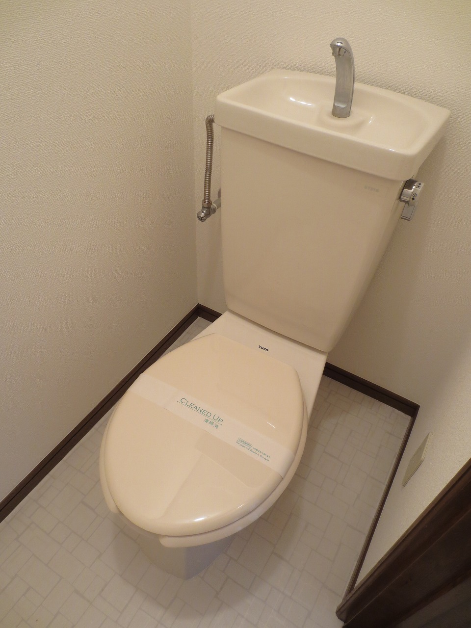 Toilet. Room with a calm