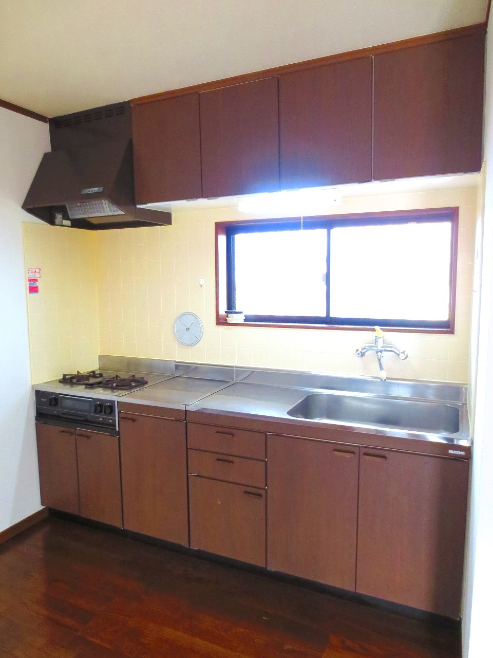 Kitchen. Wide system Kitchen adoption