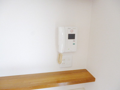 Security. Monitor Hong