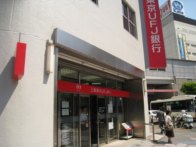 Bank. 116m to Mitsubishi UFJ Bank (Bank)