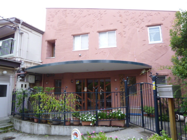 kindergarten ・ Nursery. Baobab nursery school (kindergarten ・ 513m to the nursery)