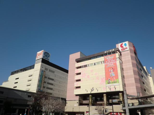 Living. Keio Department Store Sakuragaoka shop