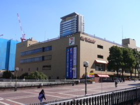 Supermarket. Until the (super) 1330m