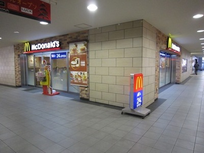 Other. (Other) to 1400m