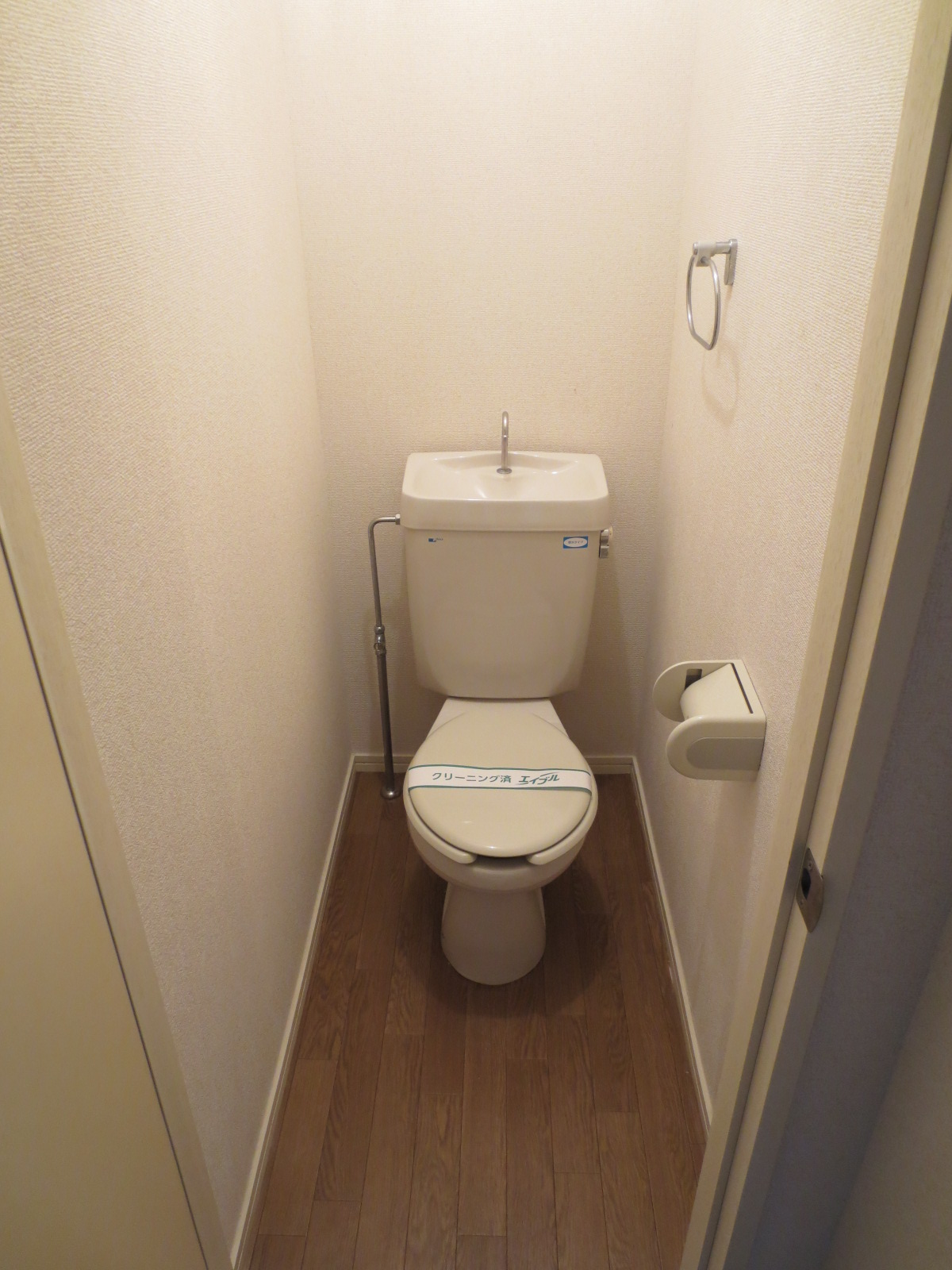 Toilet. It is calm room ☆