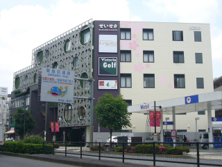 Other. 376m until Sakura gate (Other)