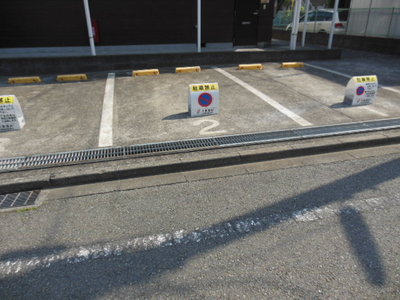 Parking lot. On-site parking