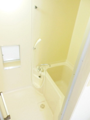 Bath. It is a bathroom