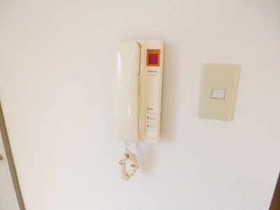 Security. Peace of mind of the intercom