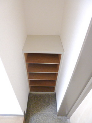 Other Equipment. Shoe box