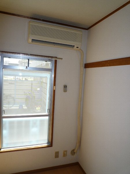 Other Equipment. Air conditioning