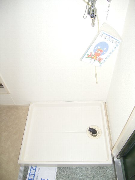 Other Equipment. Indoor Laundry Storage