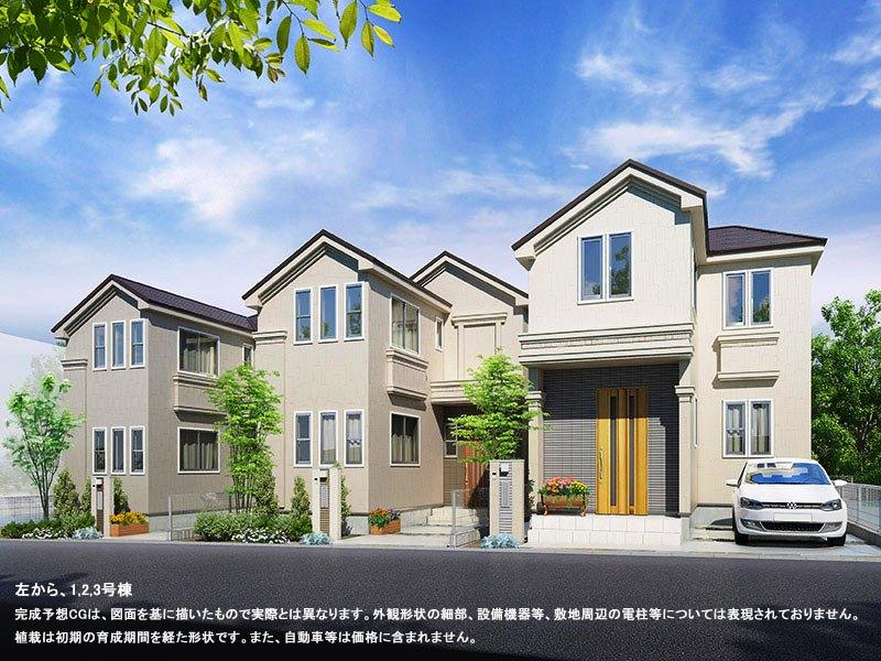 Rendering (appearance). Rendering