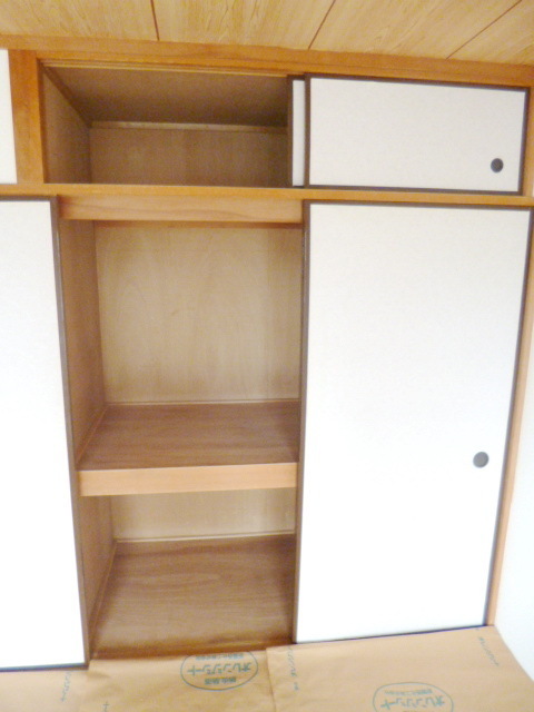 Receipt. Large storage