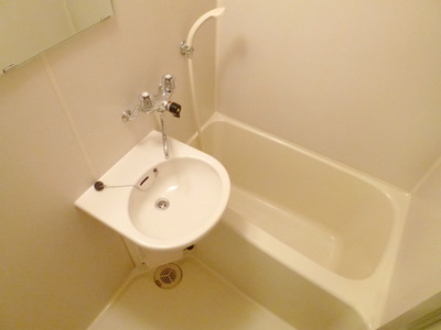 Bath. Of course, bus toilet by