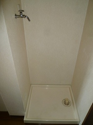 View. Washing machine in the room