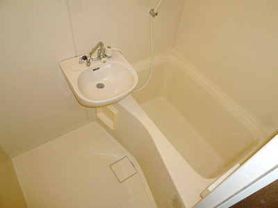 Bath. It is the bath