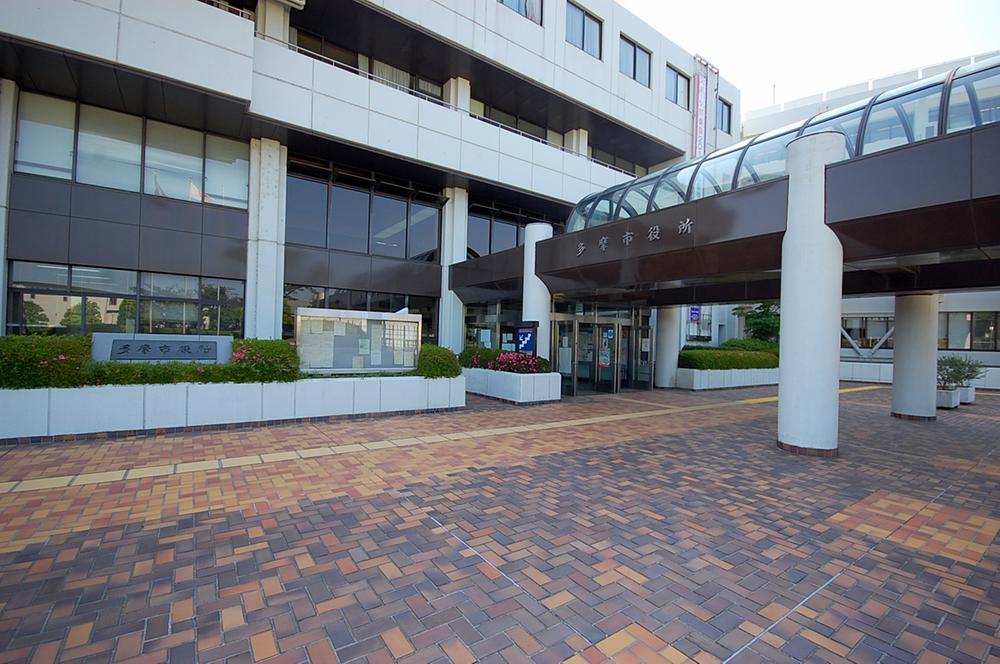 Government office. 1466m to Tama city hall