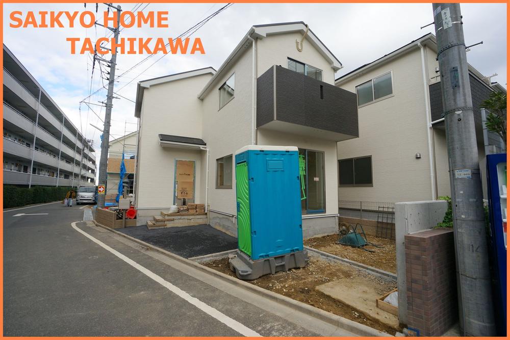 Local photos, including front road. Appearance (12 May 2013) Shooting