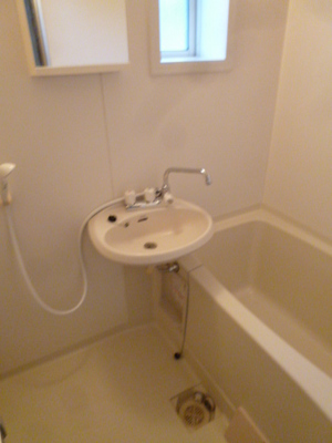 Bath. There is a window in the bath