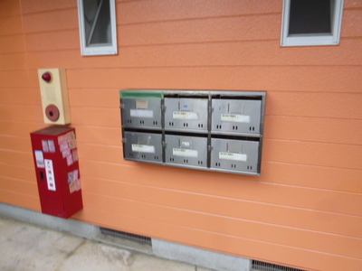 Other common areas. Mailbox