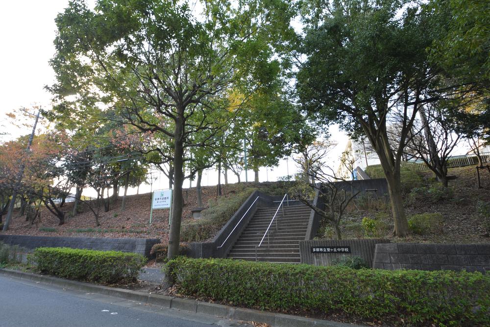 Junior high school. Since Kiyoshikeoka until junior high school even 850m junior high school can go in about 11 minutes' walk, School children is also safe ☆