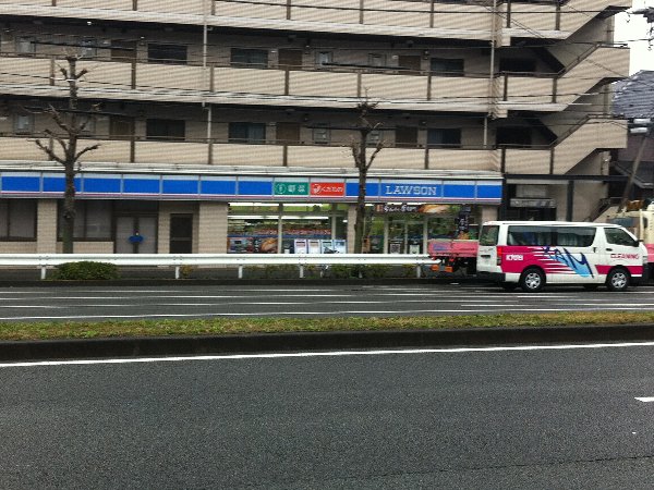 Convenience store. 292m until Lawson (convenience store)