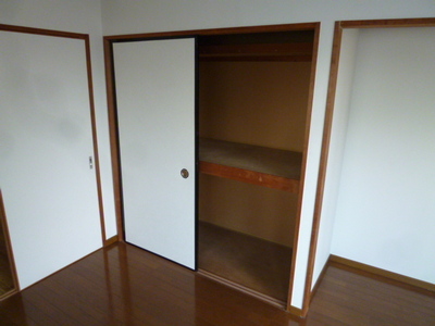 Receipt. With storage