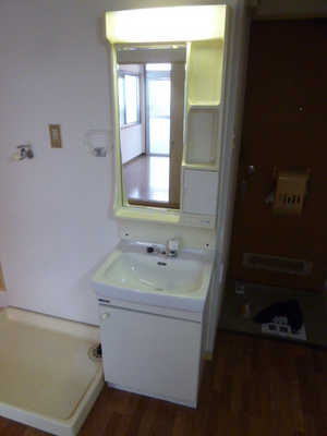 Washroom. There washbasin