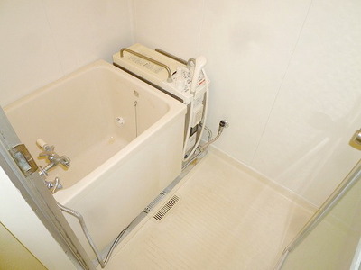 Bath. It is the bath