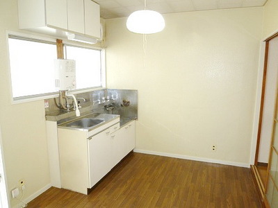 Living and room. Dining rooms