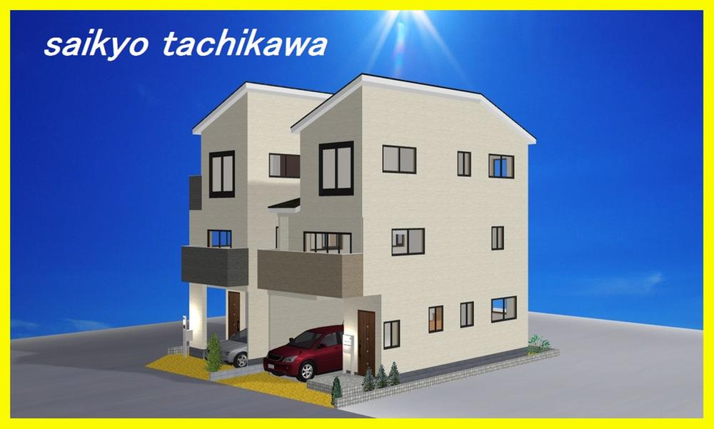 Rendering (appearance). Rendering Perth