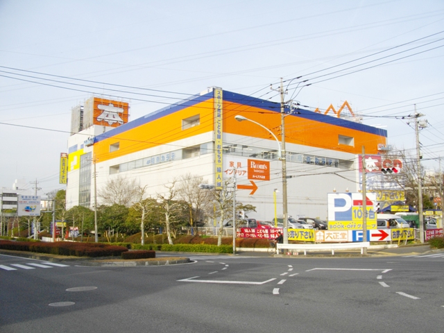 Other. 350m to book off (Other)