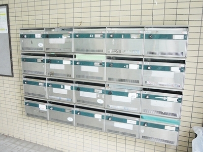 Other common areas. E-mail BOX