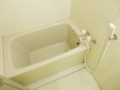 Bath. Contact is the bathroom