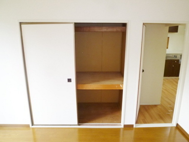 Receipt. It is housed pat