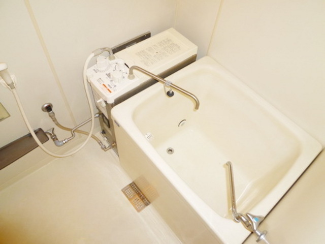 Bath. You can reheating