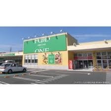 Supermarket. Food 690m until one (super)