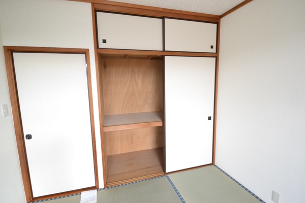 Other room space. Japanese-style storage