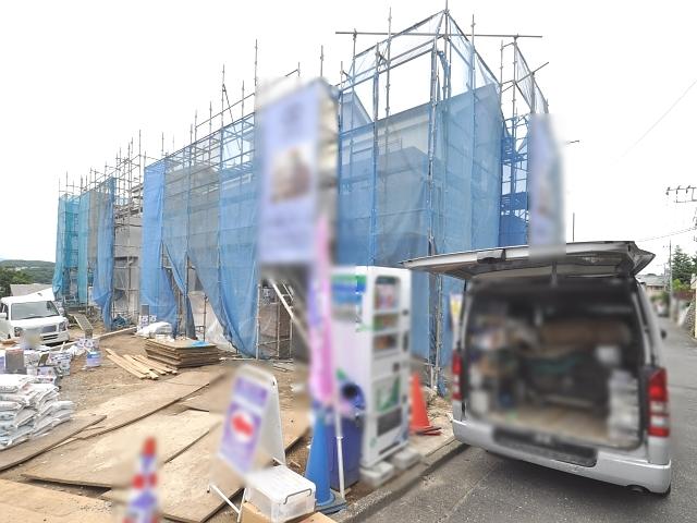 Local appearance photo. Field landscape Under construction