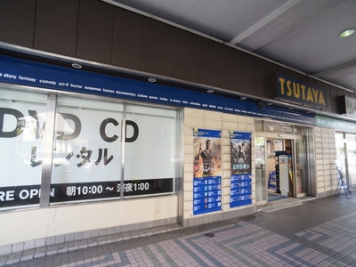 Other. 960m until Thanksgiving (Other)