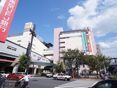 Shopping centre. 900m until the (shopping center)