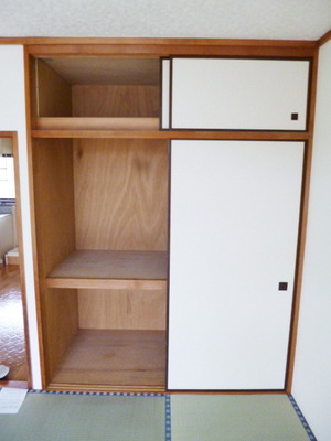 Receipt. It is storage space